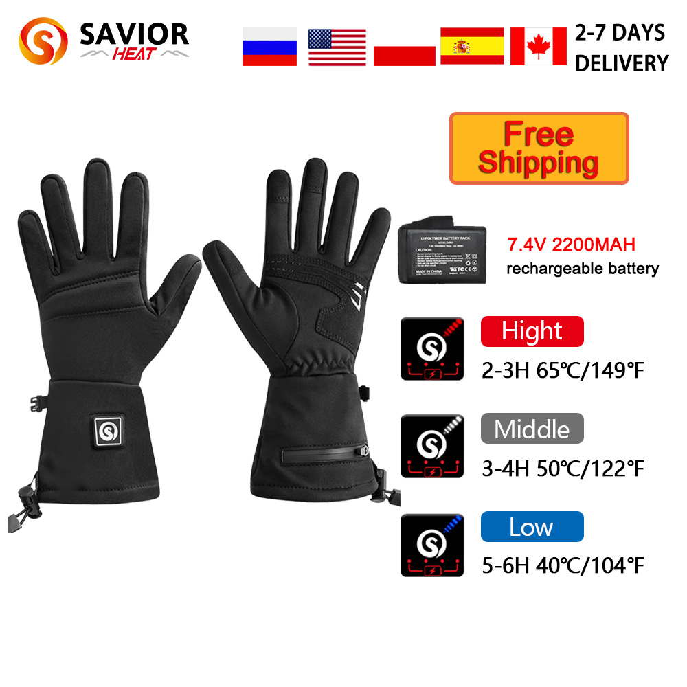 Snow Deer S18 Winter Heated Gl - Heated Gloves Electric review and price