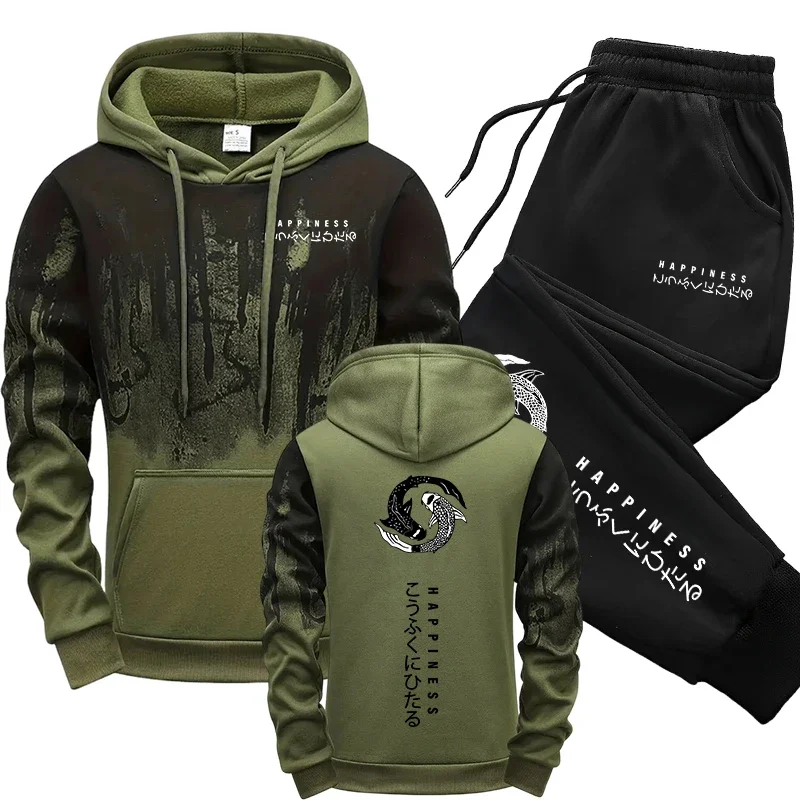 Japanese Fashion Men's Tracksu - Winter Clothing Men review and price