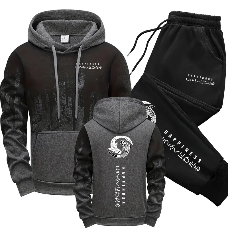 Japanese Fashion Men's Tracksu - Winter Clothing Men review and price