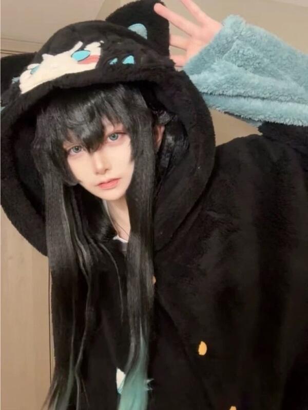 Y2K New Tokitou Muichiro Winte - Y2K Winter Clothing review and price