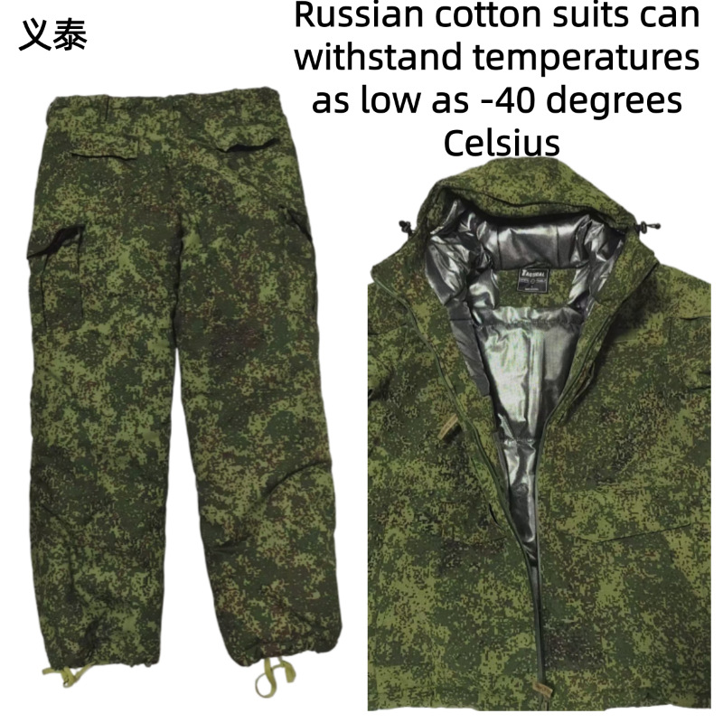 Russian Tactical Cotton Jacket - Winter Clothing Equipment review and price