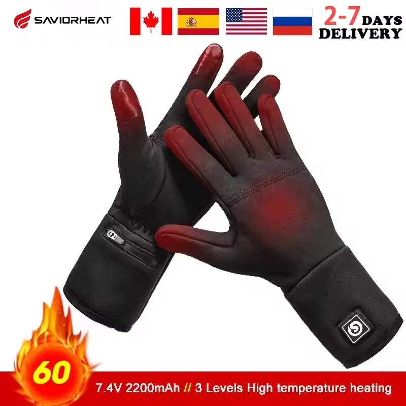 Rechargeable Electric Liner He - Heated Gloves Electric review and price